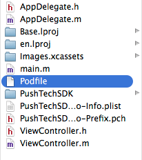 Ios push sdk setup 3